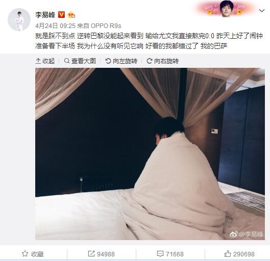 年夜委与靓丽的病院护士、酷好唱歌的丁雯处于似明似暗的爱情中。为了实现丁雯当歌手的胡想，年夜委和他的一帮伴侣倾情互助，一路组建了乐队。进程中他们历经重重曲折，却怀揣胡想不肯抛却，可这时候丁雯却要出国进修进修……他们终究可否走到一路呢？